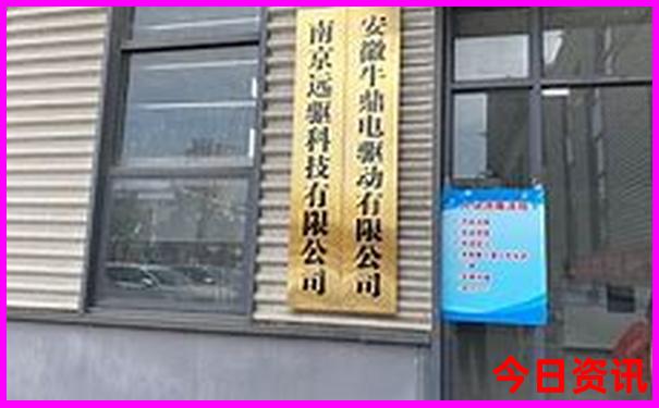 巴黎十大必去景点